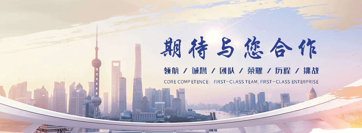 塔城红果南天竹
