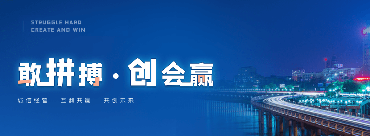 塔城火焰南天竹